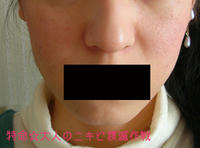 2007_1_21_5.jpg