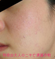 2007_1_21_6.jpg