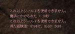 080205.jpg