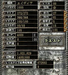 080524_04.jpg