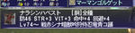 ba044abd.jpg