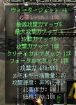 080910.jpg
