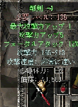 09100802.gif