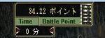 48ee2eac.jpg