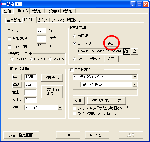 divx01.gif