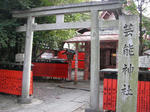 芸能神社＠ねぎ麻呂