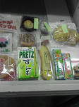 お菓子一覧