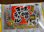 味噌キャラメル