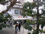 寝屋川えびす