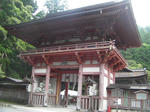西本宮