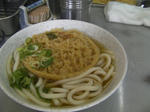 都うどん
