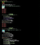 orutorosu2.JPG