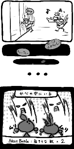 02d.gif