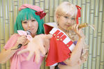 iyoyusu06.jpg