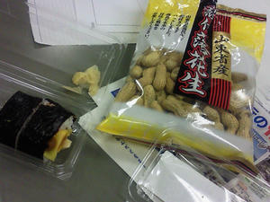 201002032048000.jpg