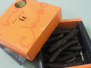 201002092259000.jpg