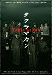 20130323002109013.jpg