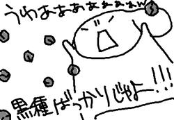fimg_1259922718.png