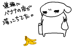 fimg_1260435838.png