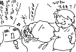 fimg_1260838312.png