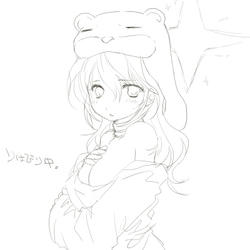 twikyonu.jpg
