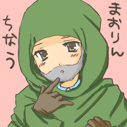 maorint.png
