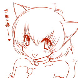 ume.png