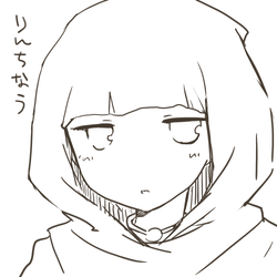 newmaorin.png