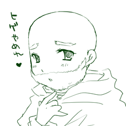 dareka.png