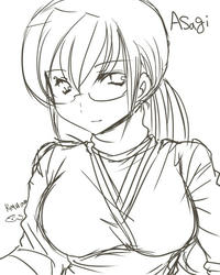 asagi.jpg