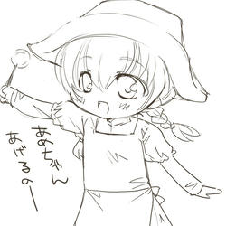 ょぅι゛ょゆずぴー