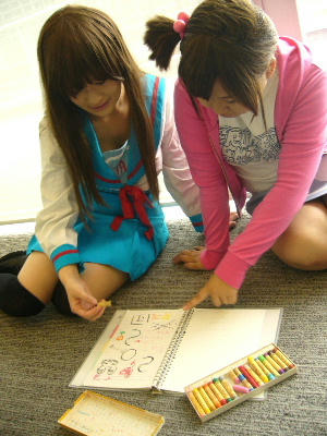 みくる＆妹