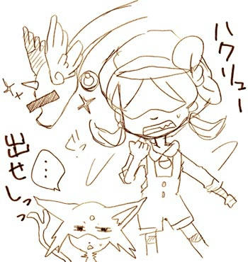 ソウルシルバー冒険レポート015 たぶん生きてる
