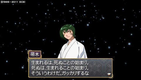 oreshika_0008.jpeg