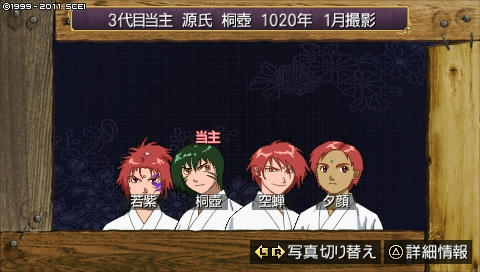 oreshika_0058.jpeg
