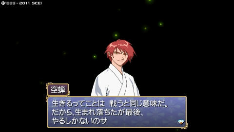 oreshika_0009.jpeg