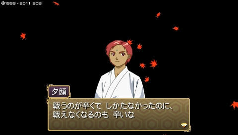 oreshika_0014.jpeg