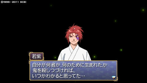 oreshika_0017.jpeg
