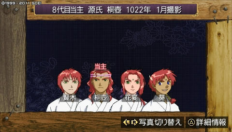 oreshika_0060.jpeg