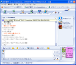 070818003.PNG