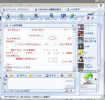 CR000553.JPG