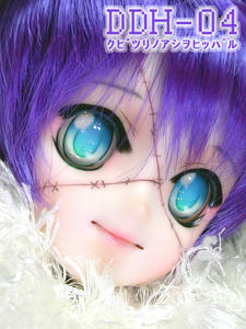 DDH04_04