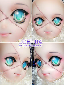 DDH04_botom