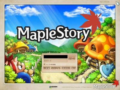 メイプルストーリーのできごと 15年 そんなこともイッオッダだね
