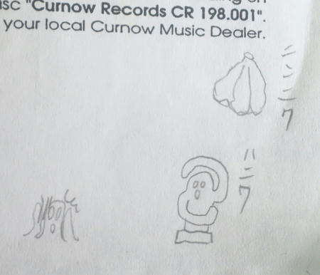 何が書きたかった？