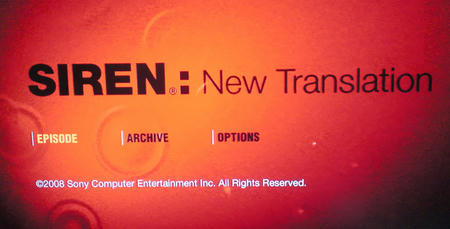 SIREN：NT