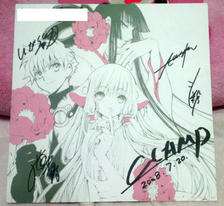 私のお宝です☆