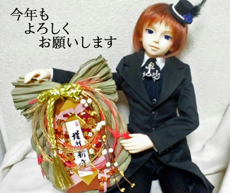 よろしくお願いいたします。