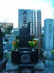 hino08.jpg