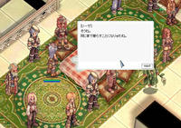 screenodin036-2.jpg